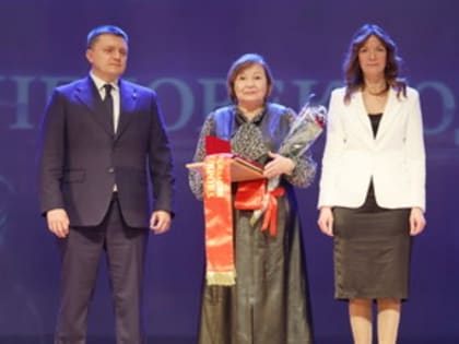 В Коврове чествовали лауреатов премии «Человек года – 2024»