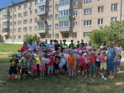 Безопасный двор