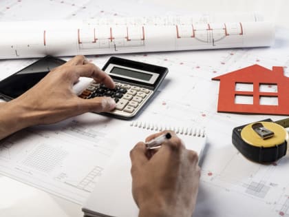 Кадастровая стоимость объектов могла измениться