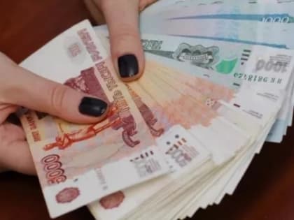 С 1 февраля 40 выплат, пособий и компенсаций планируют проиндексировать на 11,9%