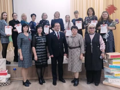 Муниципальный этап профессионального конкурса «Учитель года Кубани-2023»