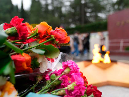 В Сочи проходят мероприятия, посвященные Дню Героев Отечества