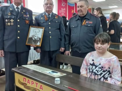 Ветераны Павловского ДПС воспитывают патриотов