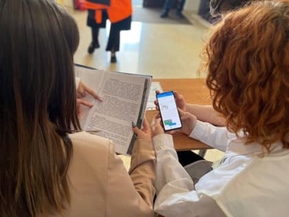 С 15 апреля по всей стране стартовало голосование по отбору объектов благоустройства в рамках федерального проекта «Формирование комфортной городской среды»