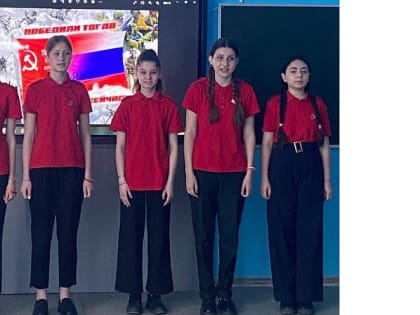 «Быть с Россией, быть человеком»: в школах Новороссийска прошли разговоры о важном