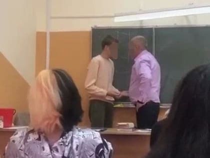 В краснодарском колледже студент не смог ответить на вопросы преподавателя и «отлетел» к стене