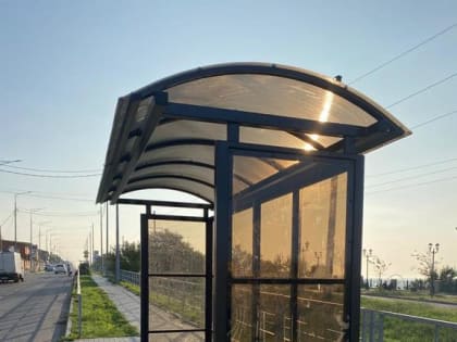 В Ейске появятся новые остановочные павильоны