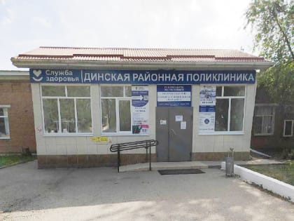 Медицинская помощь в Динском районе: выездная бригада врачей