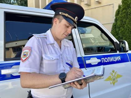 В батальон патрульно-постовой службы полиции Управления МВД России по городу Новороссийску приглашают на службу