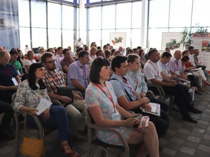 Конференция «Бережливая индустрия Юга» прошла в Краснодаре