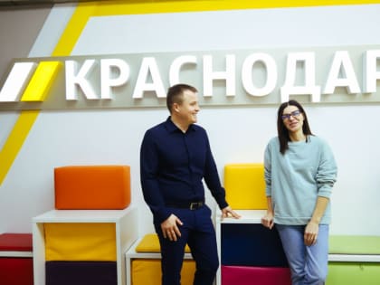 Евгений Наумов и Вера Галушко поздравили с 25-летием коллектив телекомпании «Краснодар»