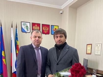 Поздравляем с днем рождения!