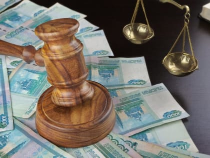 С получившего пособие на ведение бизнеса жителя Анапы взыскали 442 тыс рублей