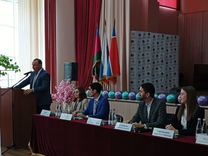 Научная конференция в Армавире: молодежь и власть