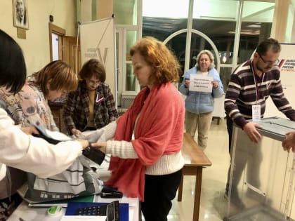 В Сочи завершился второй день голосования на выборах Президента Российской Федерации