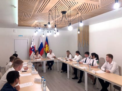 В Сочи подвели итоги деятельности органов молодежного самоуправления