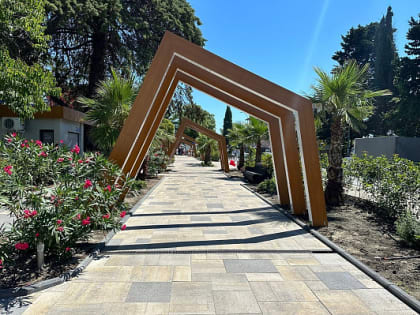 Благоустройство общественного пространства в Сочи