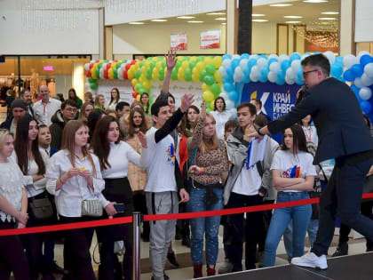 В Краснодаре пройдет ярмарка финансовой грамотности