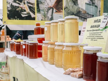 Мёд для ароматного осеннего чая - на ярмарках выходного дня