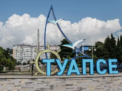 До 20 градусов тепла. В трех городах Кубани 10 января побиты температурные рекорды