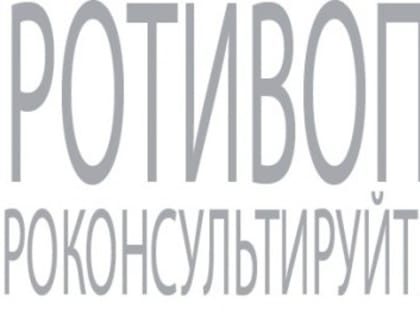 МСП Банк поддержал проект по открытию высокотехнологичного медцентра в Хабаровске