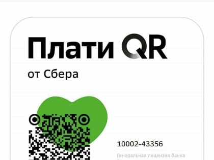 Как сделать из отходов самокат? Экоцентр «Собиратор» проведёт экскурсию для детей в Краснодаре