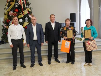 В Крымске наградили волонтеров, помогающих участникам СВО