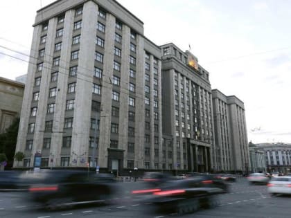 В Госдуму внесли законопроект об ужесточении правил оборота вейпов и запрете "никотинсодержащей продукции с ароматизаторами"