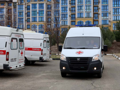 Станция «Скорой помощи» Геленджика получила новый автомобиль