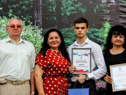 Три учителя, два писателя и выпускник школы стали победителями «Диктанта Победы» в Краснодарском крае
