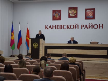 Совещание по вопросам правопорядка и подготовки к отопительному сезону