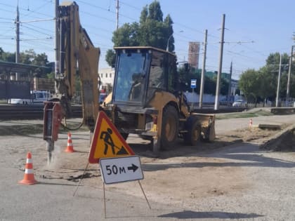 Ещё более 29 км тротуаров построят в Краснодаре до конца 2024 года