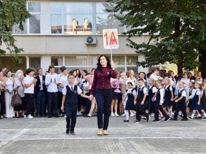 Алексей Копайгородский: В новом учебном году школы Сочи приняли 8,5 тысячи первоклассников