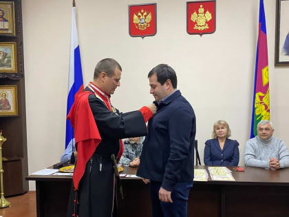 Спасибо за милосердие и гуманитарную помощь