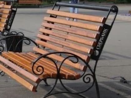 В Новороссийске появятся «банковские»  лавочки?
