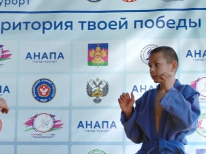 В Анапе состоялось городское первенство по самбо имени Кирилла Асланиди