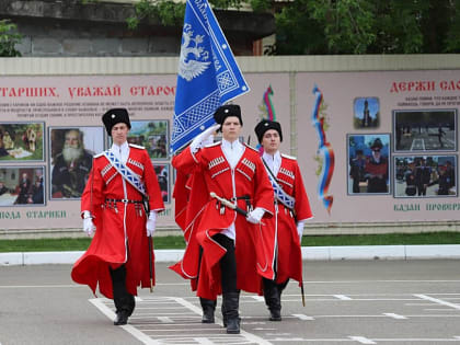 Новороссийский кадетский корпус признан лучшим в Краснодарском крае по подготовке кадет к несению государственной службы