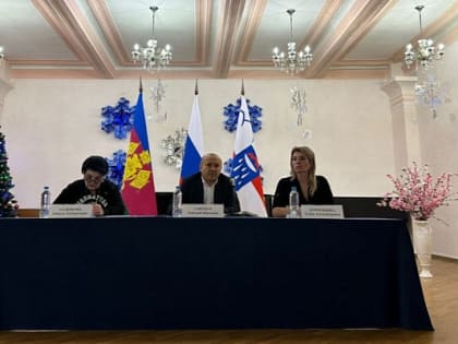 В Адлерском районе Сочи прошел сход граждан ТОС «Центральный»