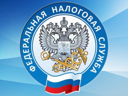 В Межрайоной ИФНС России №14 по Краснодарскому краю продолжаются вебинары по вопросам применения ЕНС