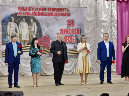 Культура.
