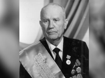 В Год педагога и наставника в Краснодаре установят мемориальную доску в честь Фёдора Фёдоровича Брюховецкого