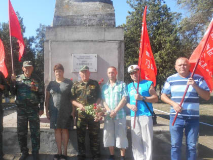 Выселковские активисты КПРФ и Союза советских офицеров почтили память красного казака Ивана Кочубея