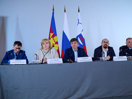 В Сочи прошел сход граждан ТОС «Донской»