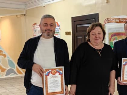 Благодарность депутатам за поддержку школьников в международном конкурсе