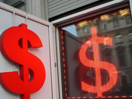 Прогноз курса валют к 2025 году: более 200 рублей за доллар