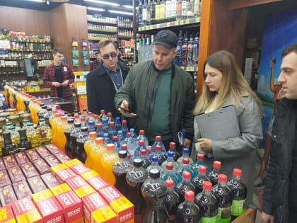 Комиссия по противодействию незаконному обороту промышленной продукции провела мониторинг в Адлерском районе Сочи