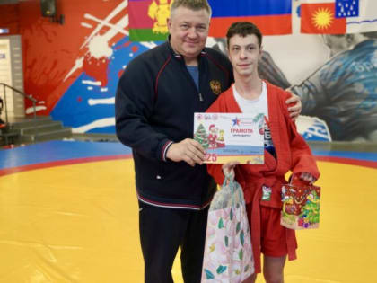 Владимир Елединов в МБУ спортивной школе N16 провел традиционную, новогоднюю «Самбониаду»