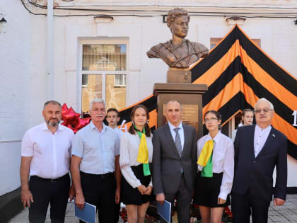 В ТИХОРЕЦКЕ ОТКРЫЛИ НОВЫЙ ПАМЯТНИК