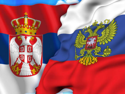 Вебинар «Час с Торгпредом РФ. Республика Сербия»