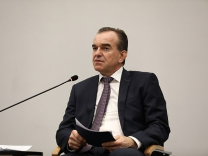 «Новый» Краснодар займет 1,5 тысячи гектаров земли